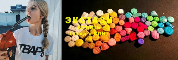 mdma Беломорск
