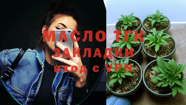 ГАЛЛЮЦИНОГЕННЫЕ ГРИБЫ Белоозёрский