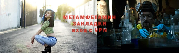 ГАЛЛЮЦИНОГЕННЫЕ ГРИБЫ Белоозёрский