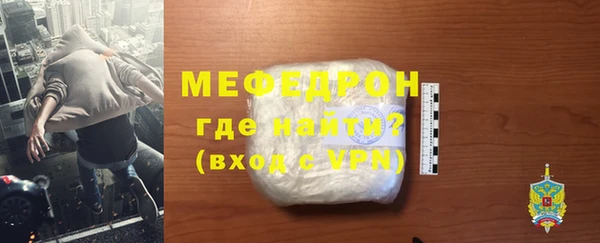 ГАЛЛЮЦИНОГЕННЫЕ ГРИБЫ Белоозёрский