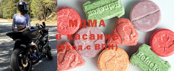 каннабис Белокуриха