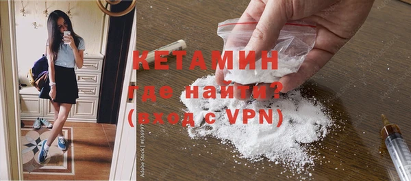 ГАЛЛЮЦИНОГЕННЫЕ ГРИБЫ Белоозёрский