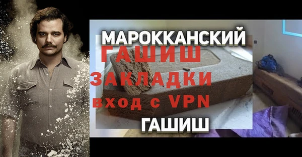 ГАЛЛЮЦИНОГЕННЫЕ ГРИБЫ Белоозёрский