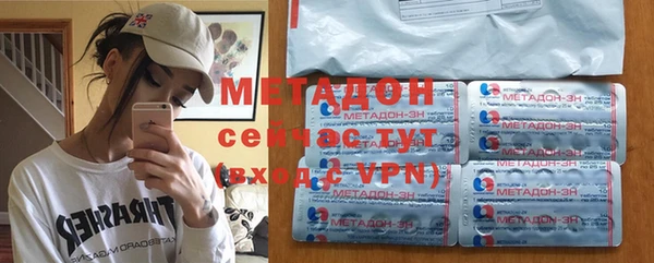 ГАЛЛЮЦИНОГЕННЫЕ ГРИБЫ Белоозёрский