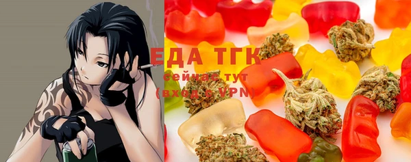 ГАЛЛЮЦИНОГЕННЫЕ ГРИБЫ Белоозёрский
