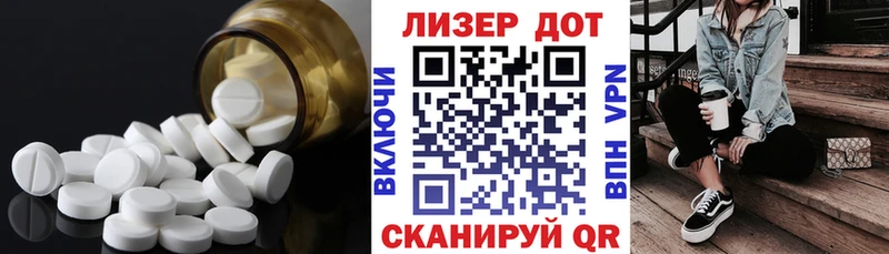 shop какой сайт  Светогорск  Лсд 25 экстази кислота  MEGA как войти 