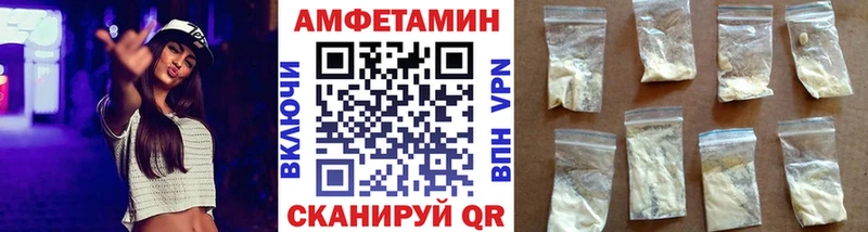 Метамфетамин кристалл  Светогорск 